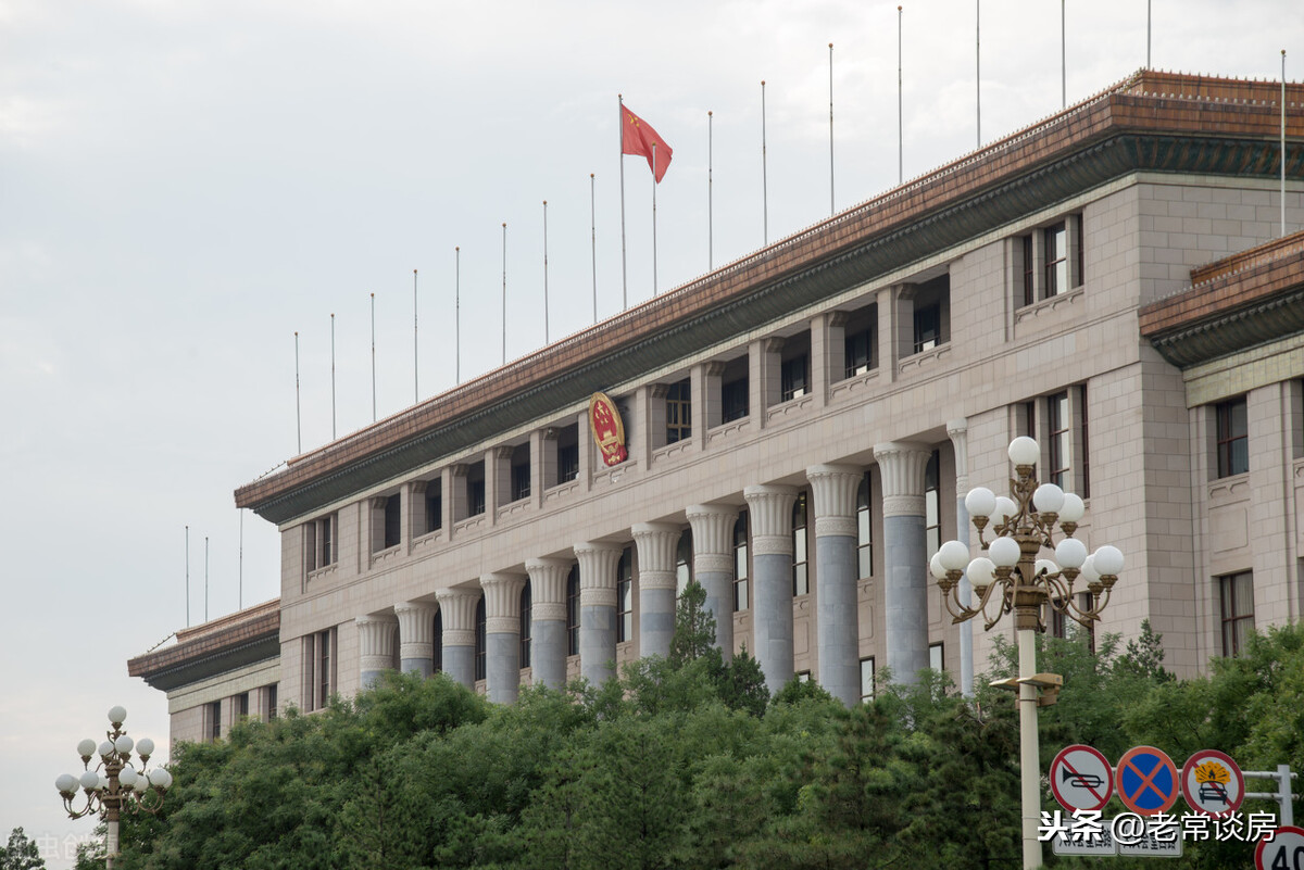 楼市“思维定势”打破,房价“上涨”不可持续?王健林预测或成真