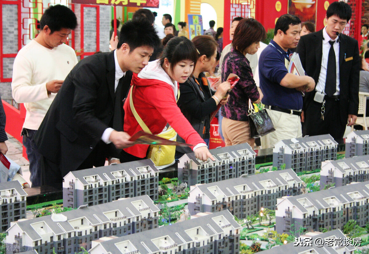 楼市“思维定势”打破,房价“上涨”不可持续?王健林预测或成真
