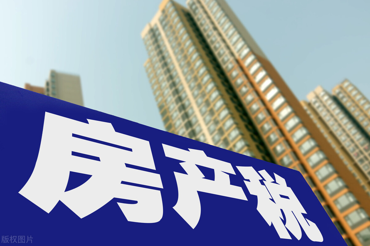 年底了,买房人听到房价下降的声音