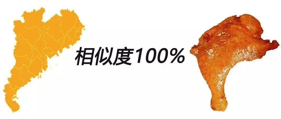 广东必吃的10大美食，好吃还便宜，没吃过就白来广东了