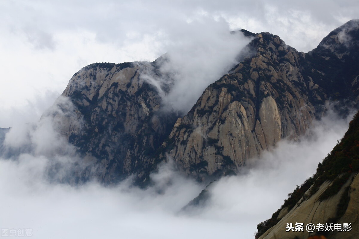 华山是奇险天下第一山