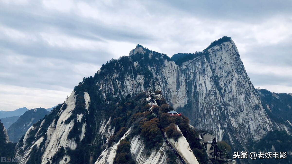 华山是奇险天下第一山