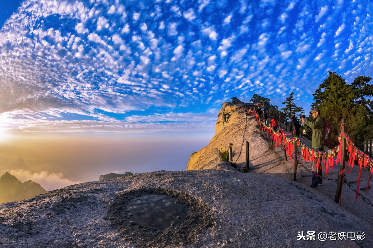 华山是奇险天下第一山