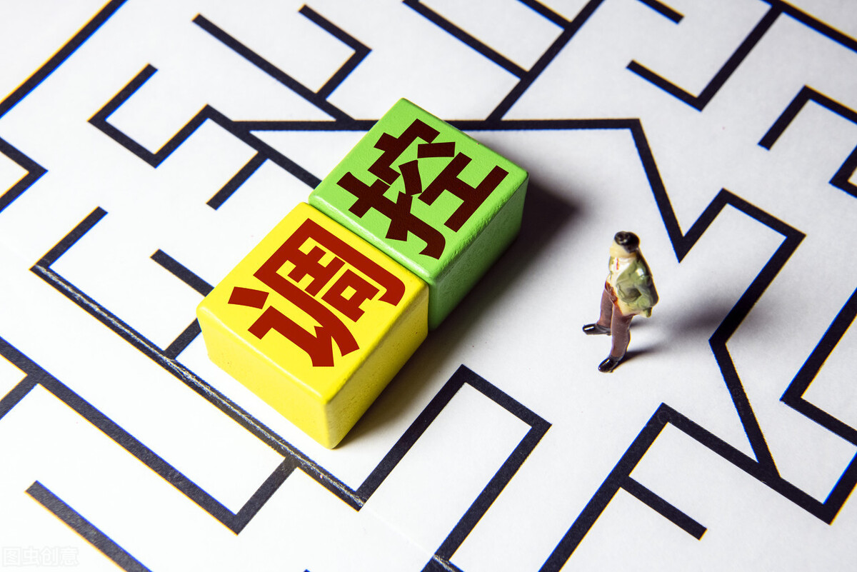 卖地卖房一片繁忙,458次调控未改楼市大火,降房价有了新方案