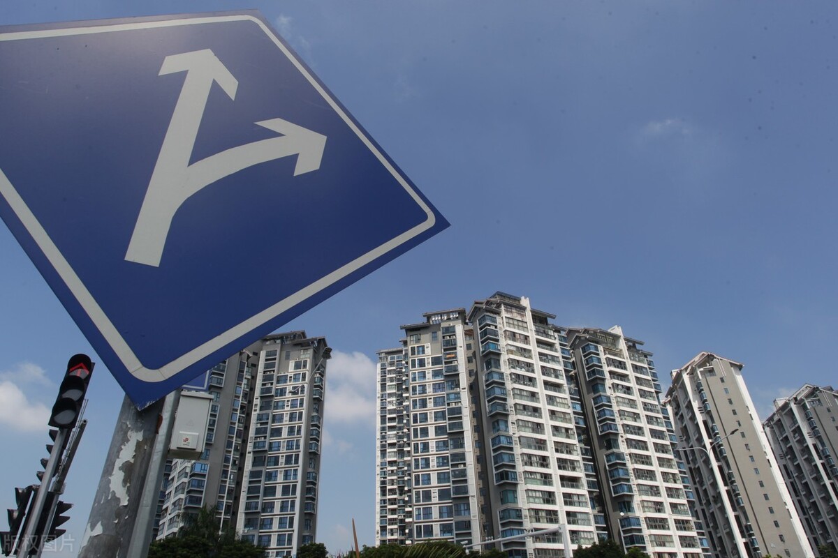 楼市降价开启?专家说,拐点即将到来,买房人不用急