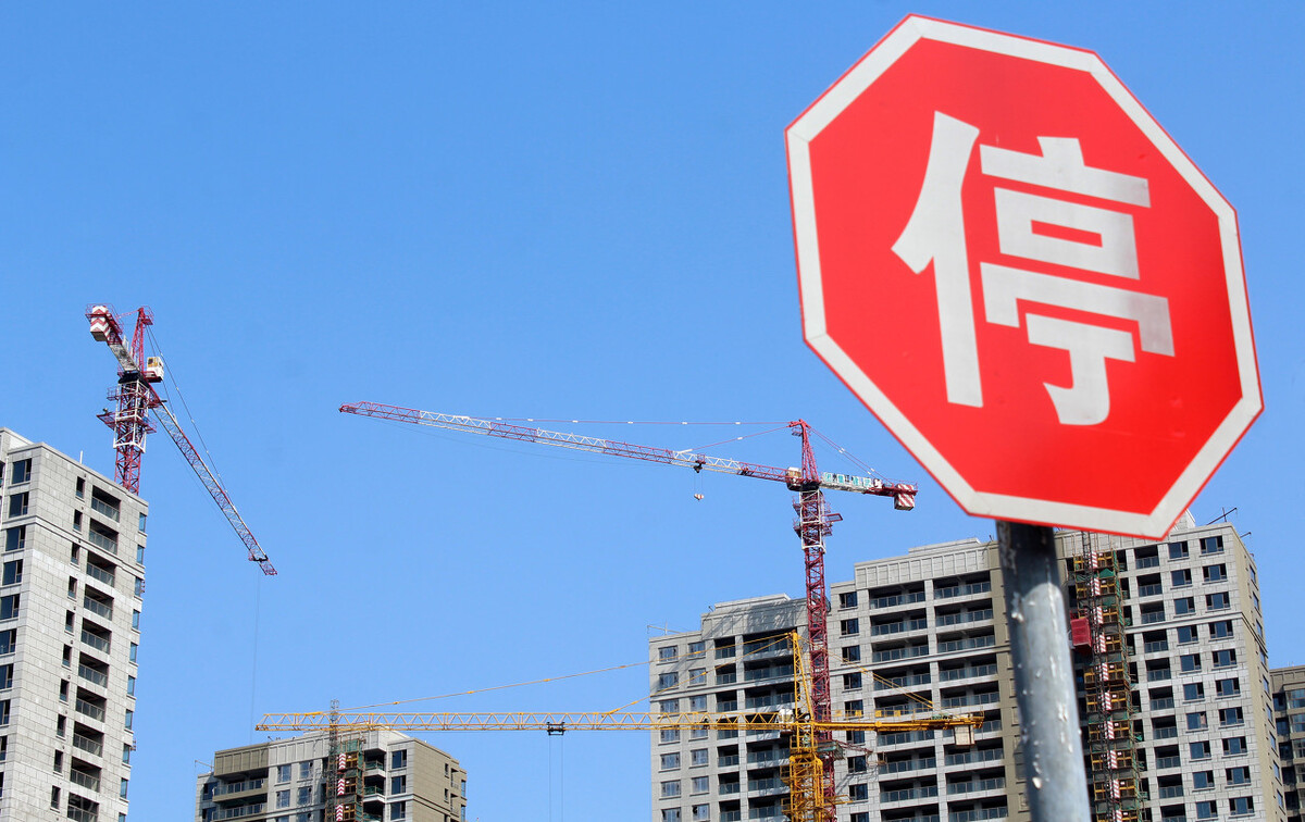 低生育率下的楼市,需求不足,未来房子谁来接盘?