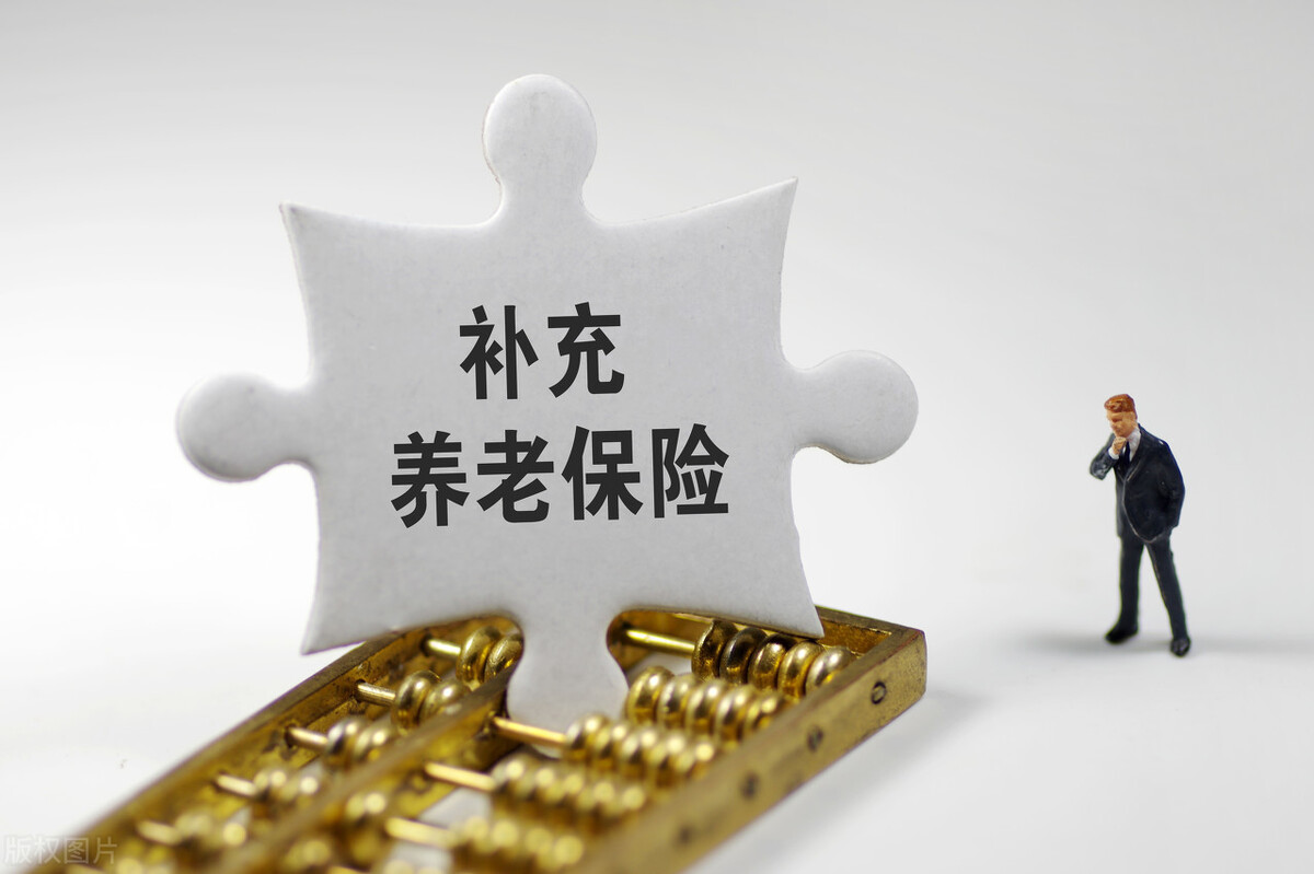 低生育率下的楼市,需求不足,未来房子谁来接盘?