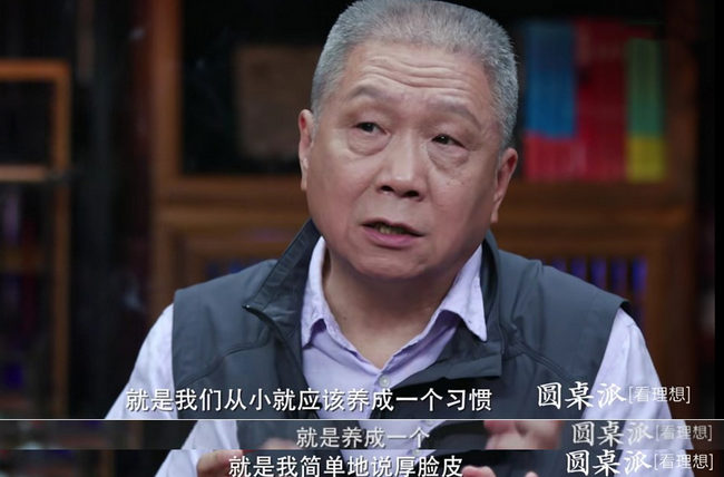 哈佛大学研究:成功人士在童年就有相似之处,表现在这4个方面