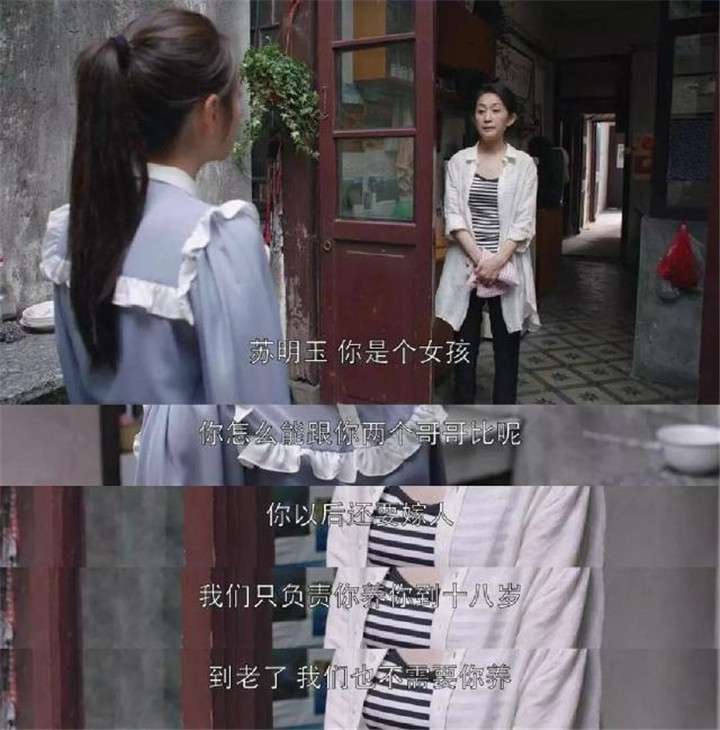 “弟弟的玩具不是我弄坏的”,7岁孙女的坦诚,换来了奶奶一巴掌