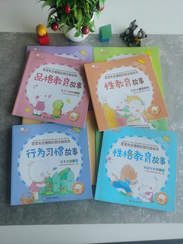 孩子有这3种“懂事”行为,长大后很可能情商低,家长别盲目欣喜