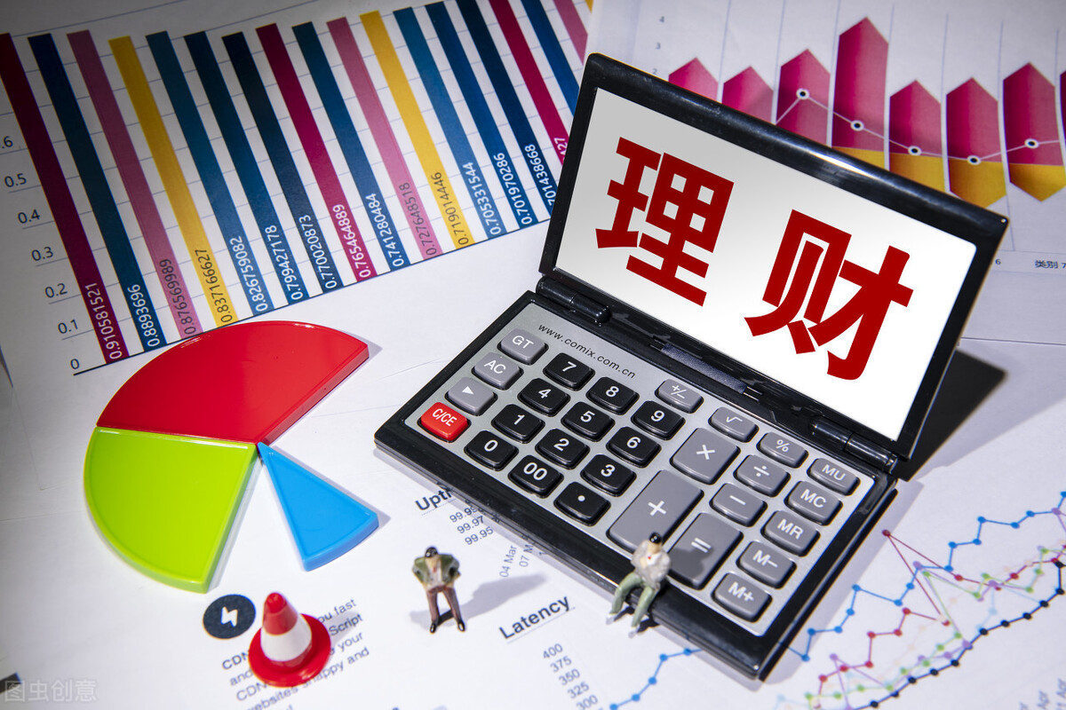 中低收入的人群该如何理财?把钱都存到银行,还是用来买基金?