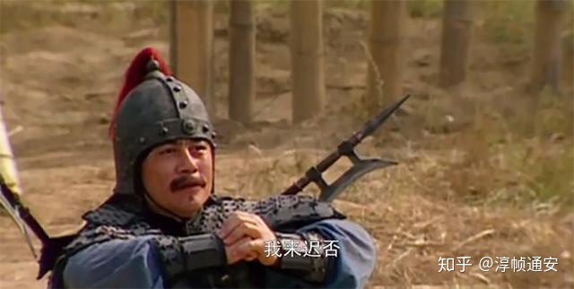 新知问答 | 古代将士头盔有个“避雷针”式的枪尖,到底有什么用?