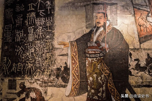 秦朝仅十多年就灭亡,秦始皇为什么是千古一帝?他有哪些贡献?