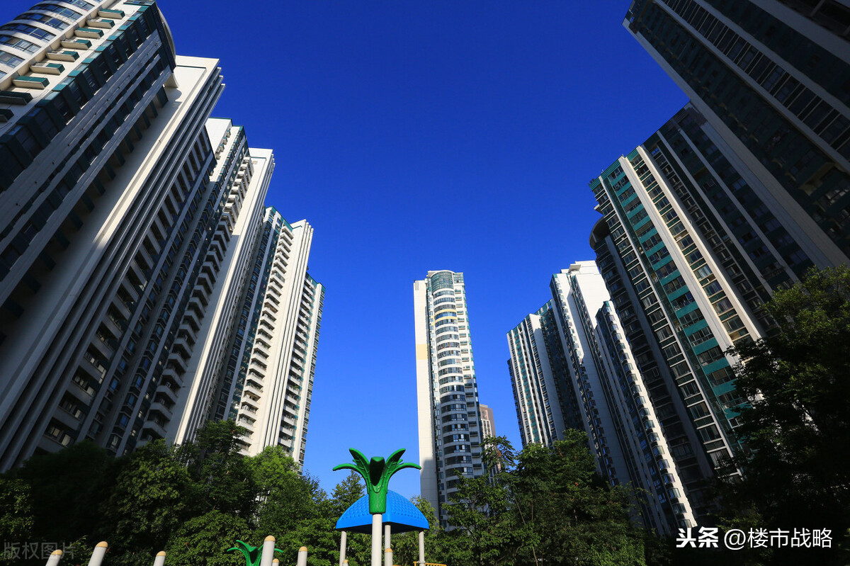 2021年,楼市“6大趋势”呈现!购房者“冲动买房”或后悔