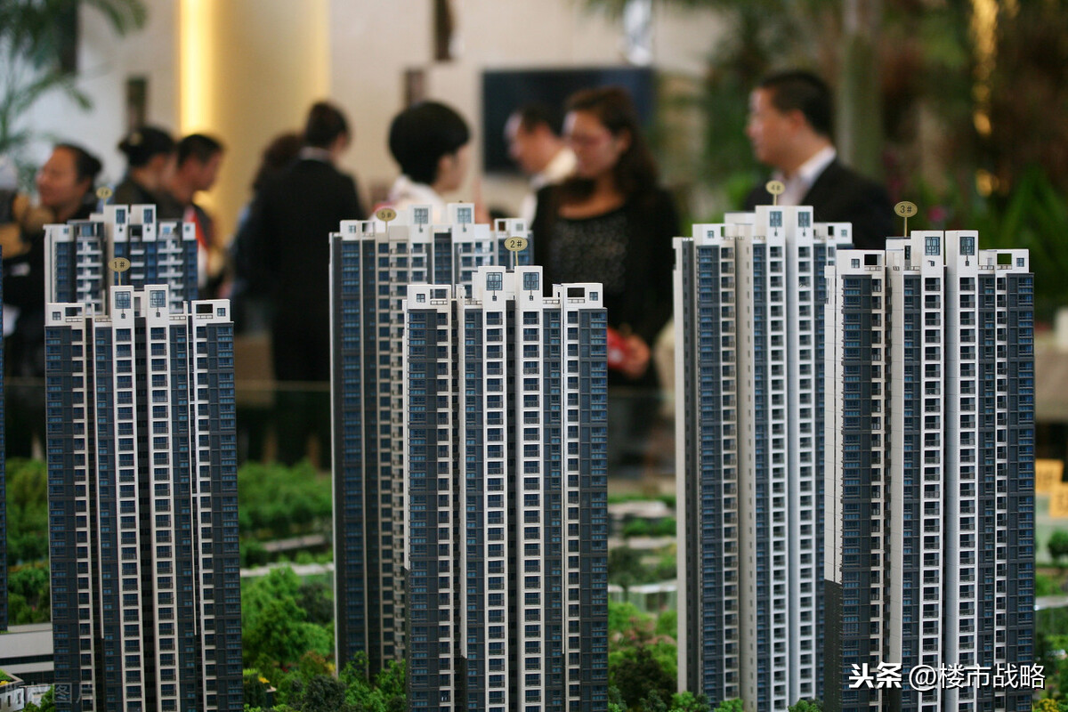 2021年,楼市“6大趋势”呈现!购房者“冲动买房”或后悔