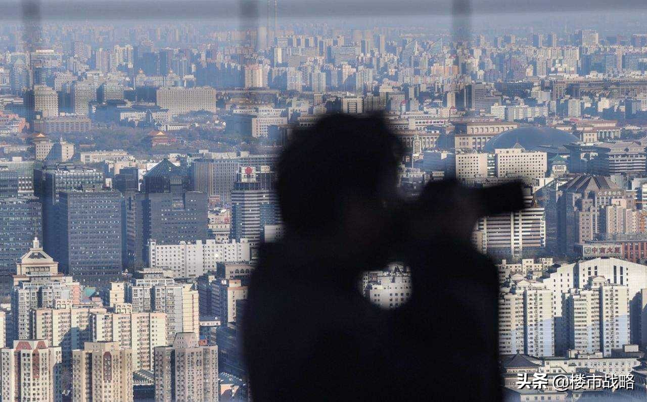 2021年,楼市“6大趋势”呈现!购房者“冲动买房”或后悔