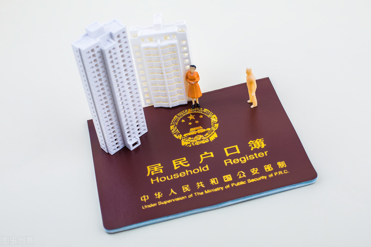上海楼市进入卖方市场,专家:楼市短期回撤与长期做多没有矛盾