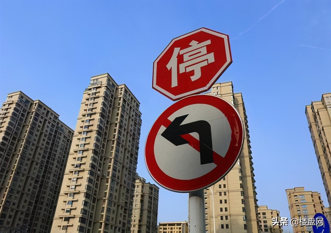 重要信号!楼市销售额拐点将会提前到来,原来预估是2025年