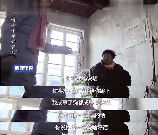 身上有三个“特点”的孩子,长大后可能会不孝,愿你家娃一个不占