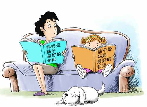 家庭教育最可怕的是:不懂教育的父母在拼命地说服孩子“听我的”