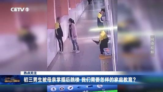 家庭教育最可怕的是:不懂教育的父母在拼命地说服孩子“听我的”