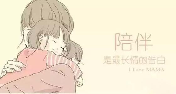 家庭教育最可怕的是:不懂教育的父母在拼命地说服孩子“听我的”