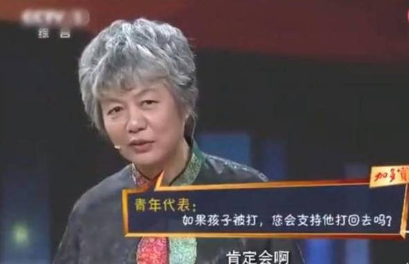 孩子被欺负怎么办?别只教他“告老师”,试试李玫瑾的方法
