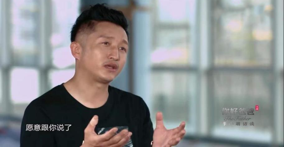 孩子越大越不和父母说话:不懂沟通的父母,永远打不开孩子的内心