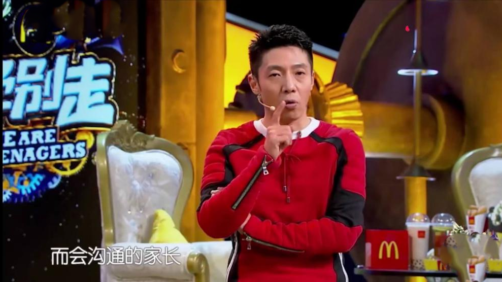 孩子越大越不和父母说话:不懂沟通的父母,永远打不开孩子的内心