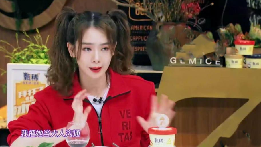 孩子越大越不和父母说话:不懂沟通的父母,永远打不开孩子的内心