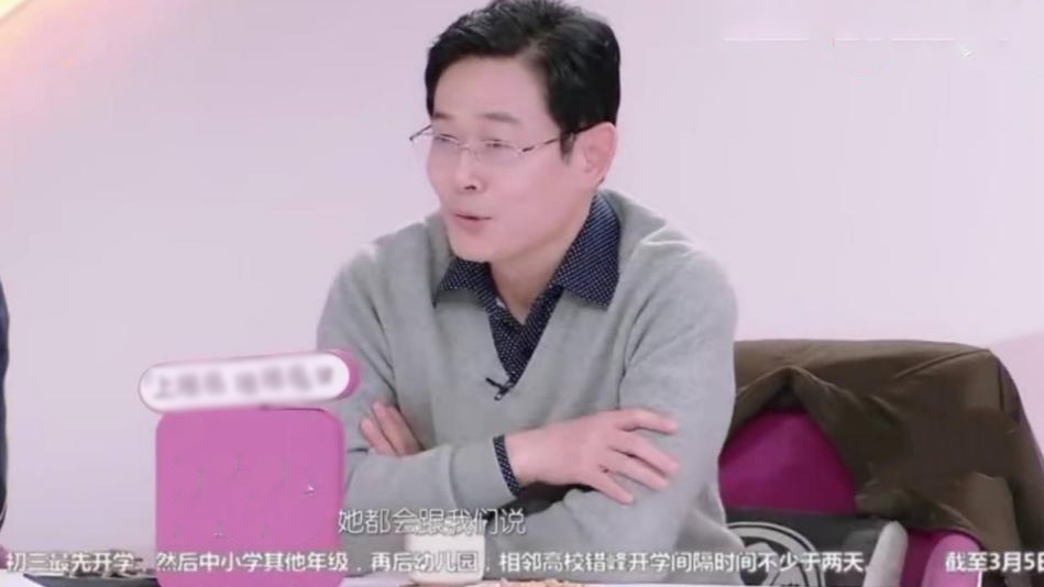 孩子越大越不和父母说话:不懂沟通的父母,永远打不开孩子的内心