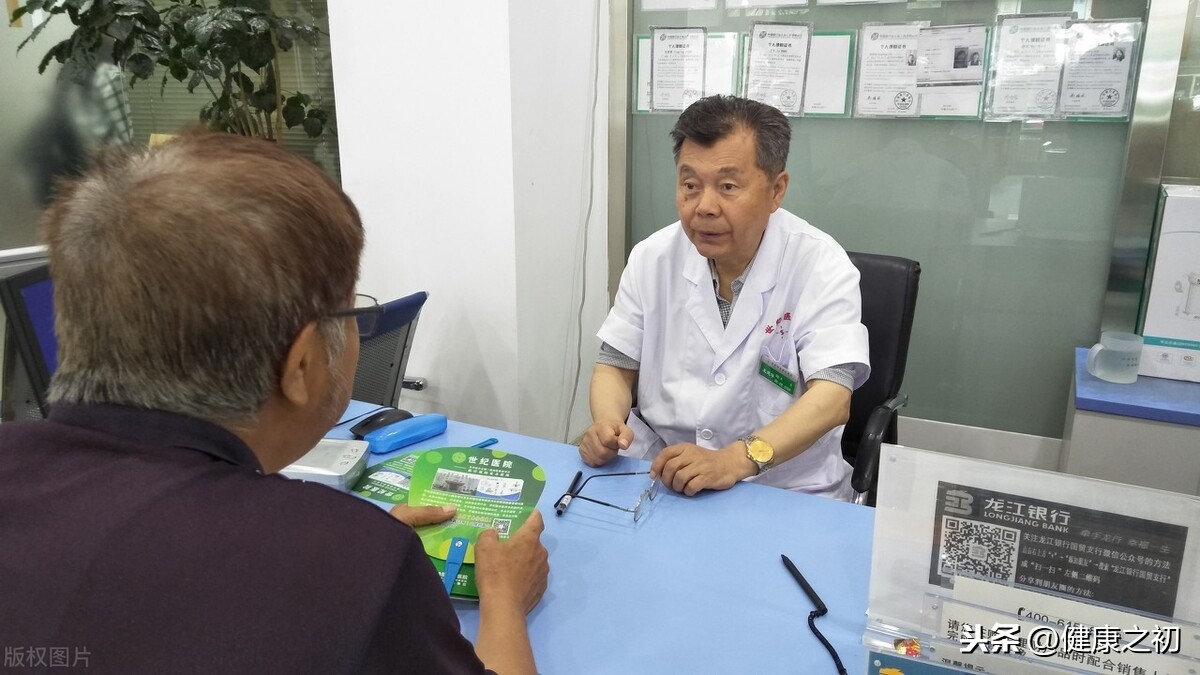 糖尿病患者难长寿?确诊38年,86岁仍健康,他是这样做的