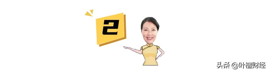 购房者请注意!楼市全面开花、轮动行情 没有了
