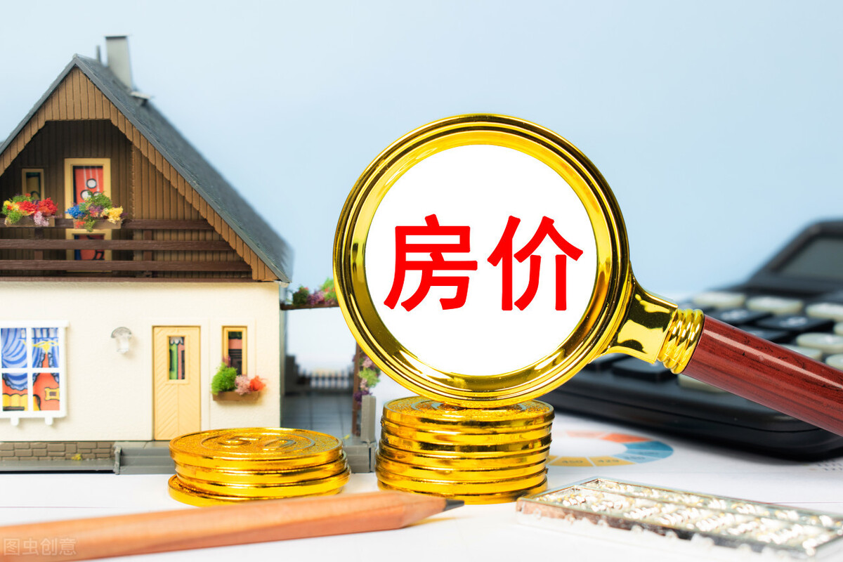 你在楼市泡沫的音乐中狂舞,800万人却准备在房价下跌之前离场