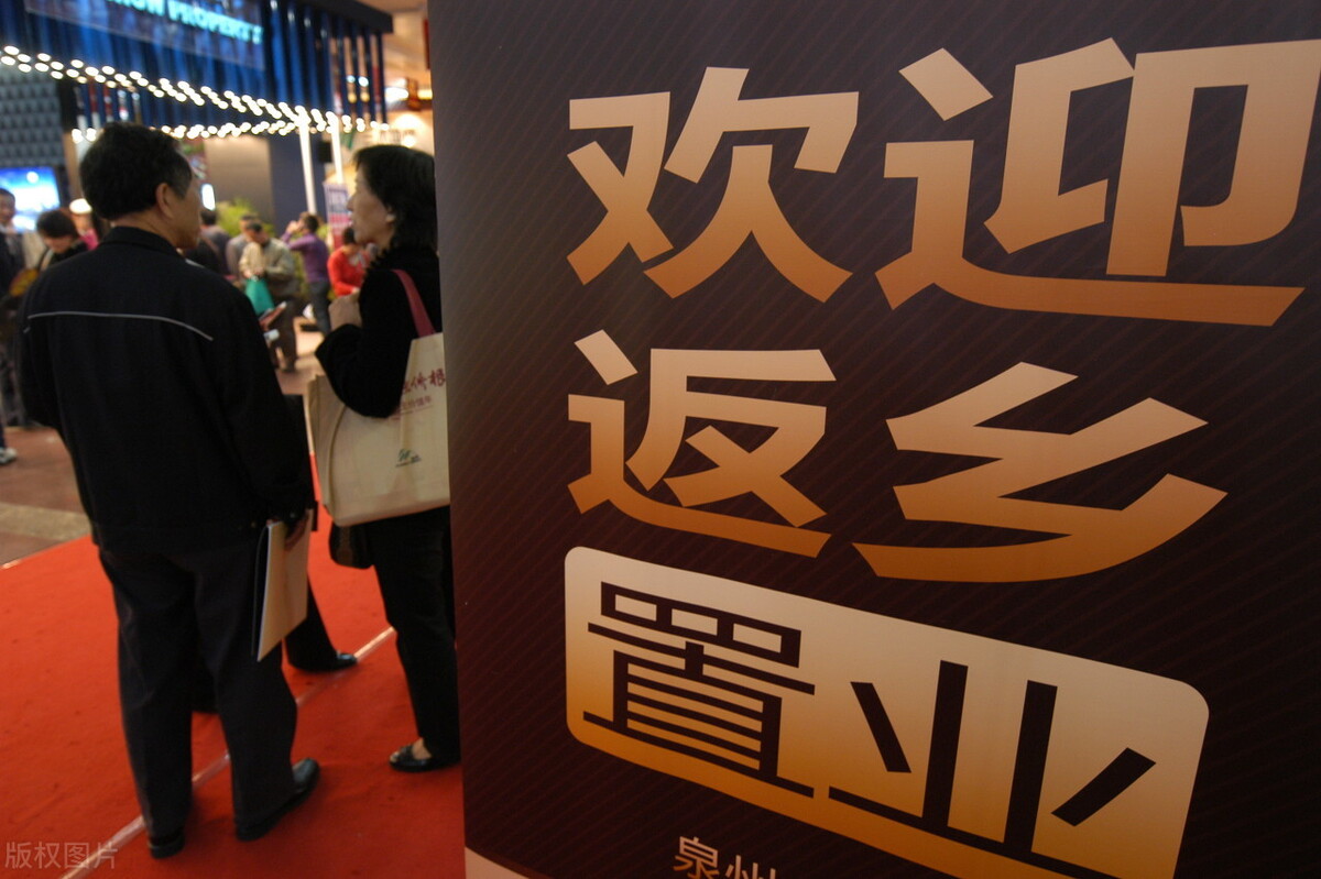 县城的楼市让我有点心慌,怎样提醒?你才不会乱买房