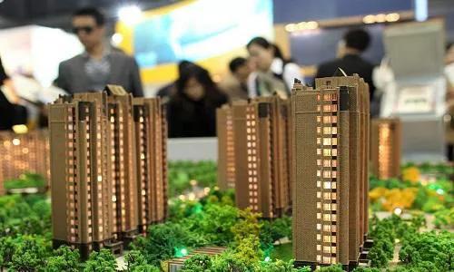 3大信号,楼市“前路”已定!2021年买不买房有答案了!