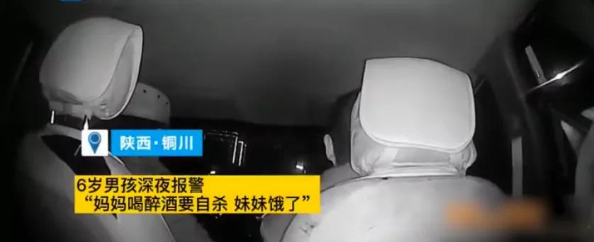 每一个懂事的孩子,背后都有一个不称职的父母