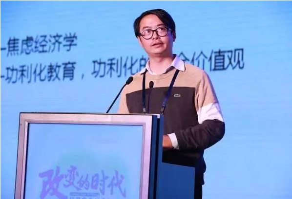 李玫瑾:孩子的这些特征,家长要留意,谨防孩子患上“空心病”