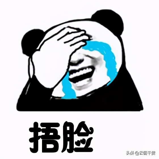 颈椎酸痛怎么办?只需2分钟,中医师教你放松颈椎 | 每日一穴