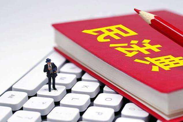 2021年新规正式实施,房地产6大变化,买房卖房都要清楚