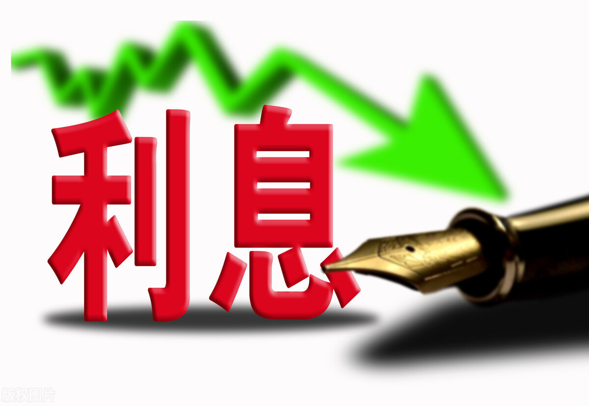 地产“房贷新规”来了,楼市风险可控,刚需买房机会来了