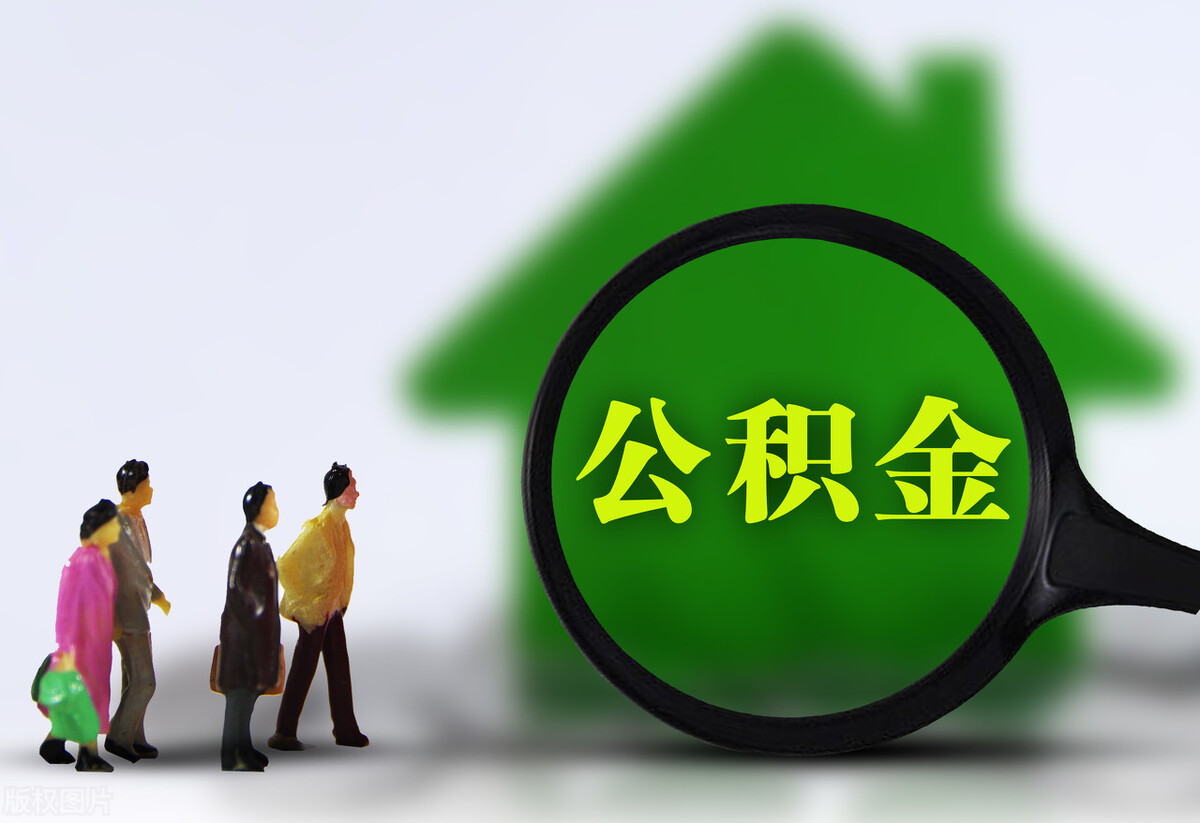地产“房贷新规”来了,楼市风险可控,刚需买房机会来了