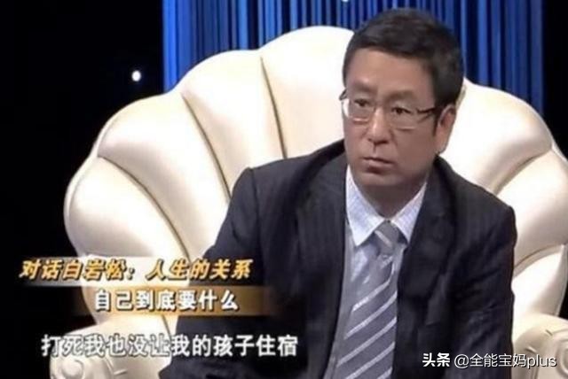 白岩松:再苦也不会让孩子住校,背后的3种“弊端”很现实