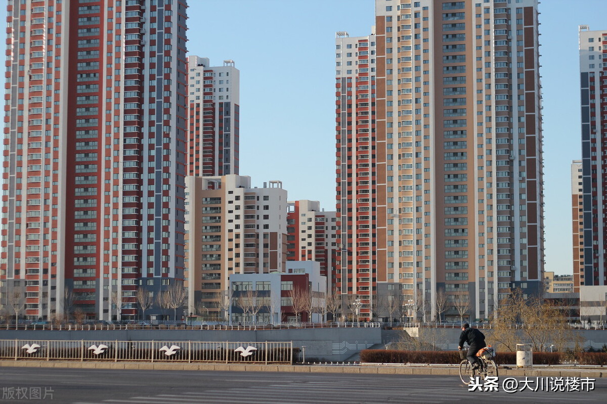 楼市“3个新问题”出现,5年后,“高房价”或不再是楼市的难题