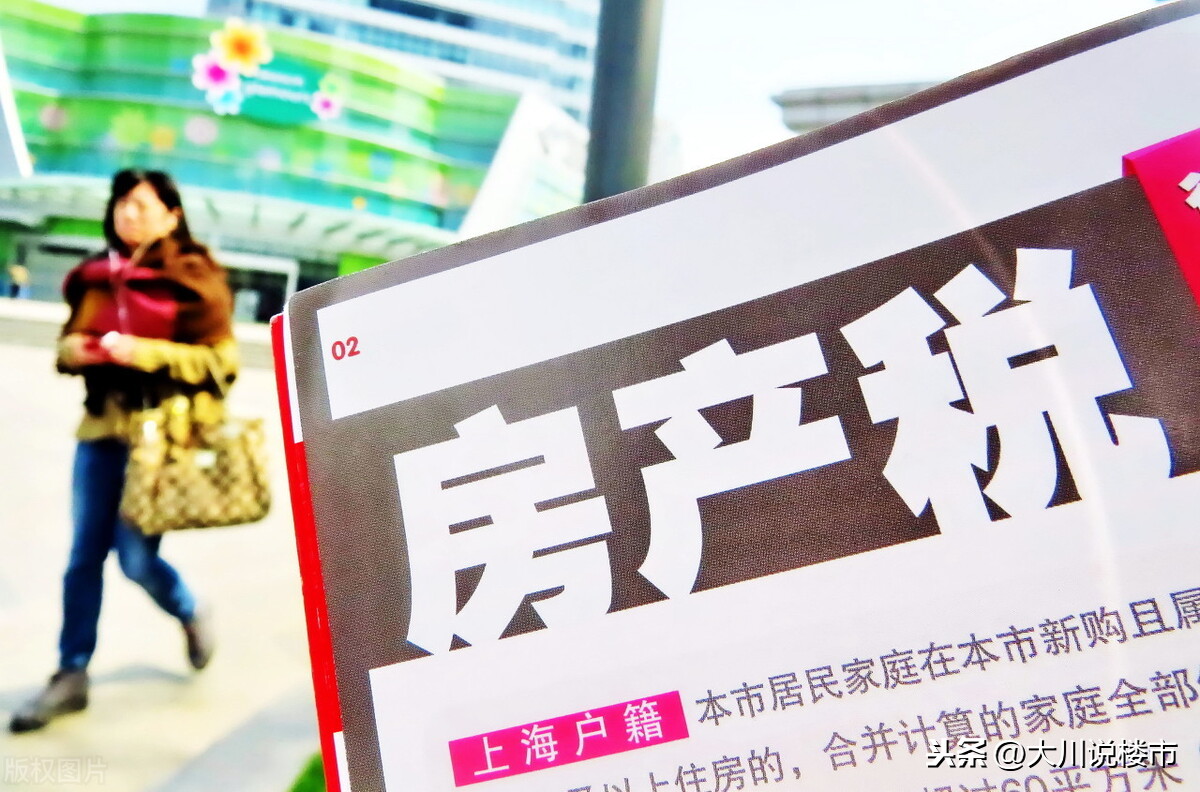 楼市“3个新问题”出现,5年后,“高房价”或不再是楼市的难题