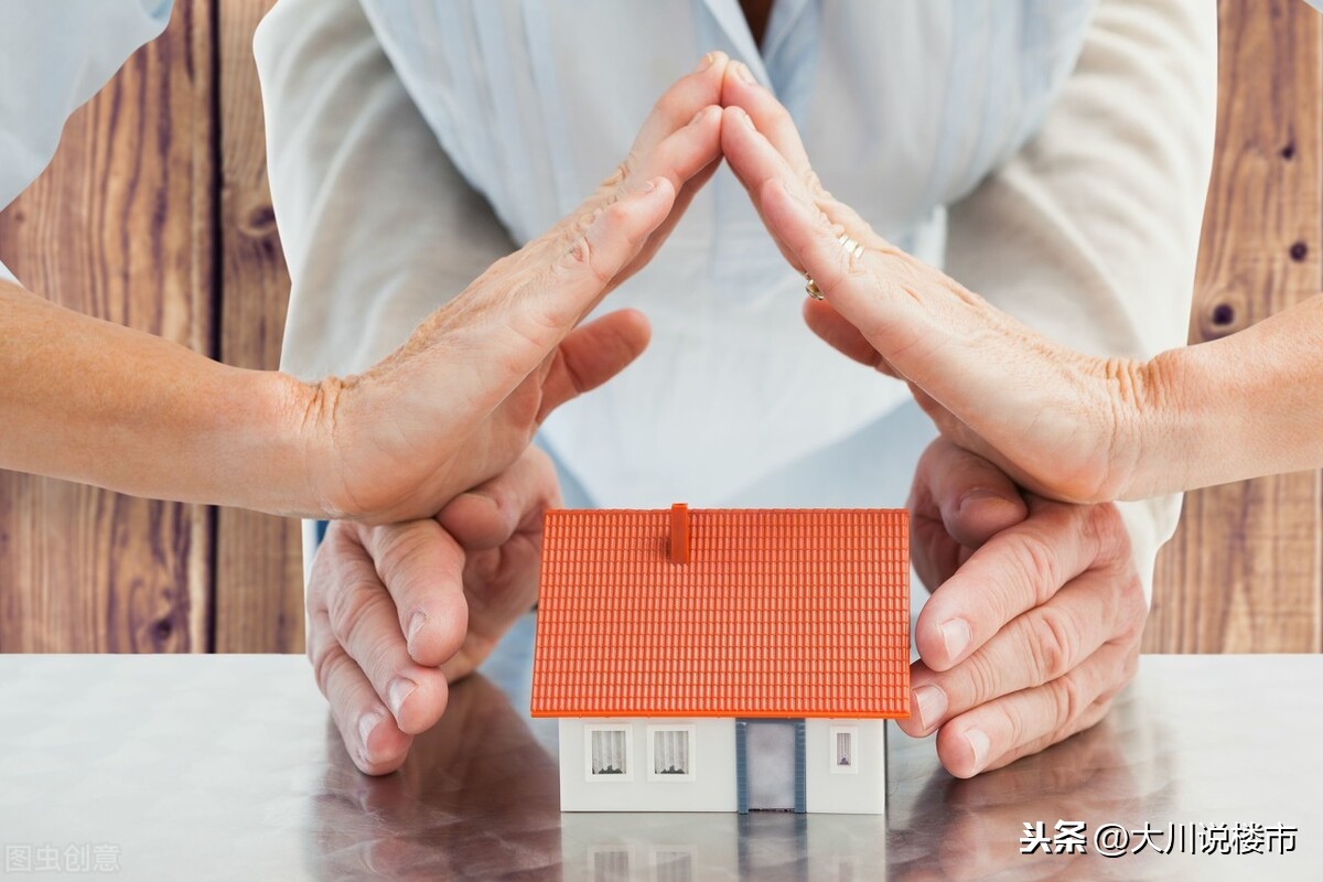 楼市“3个新问题”出现,5年后,“高房价”或不再是楼市的难题