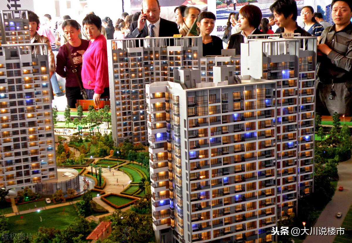 楼市“3个新问题”出现,5年后,“高房价”或不再是楼市的难题