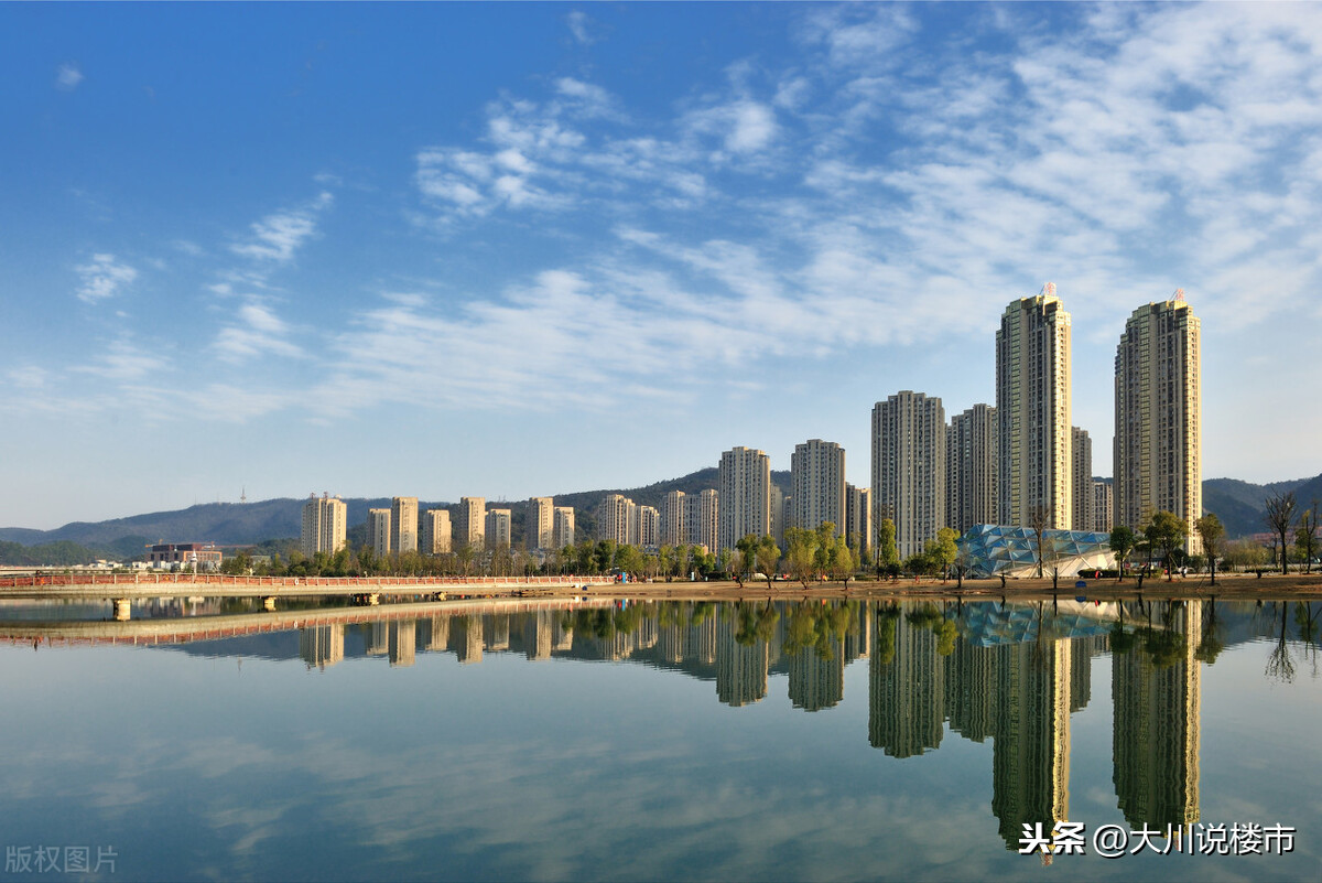 楼市“3个新问题”出现,5年后,“高房价”或不再是楼市的难题