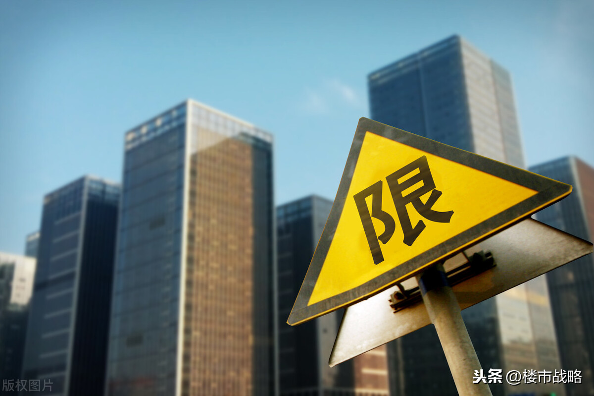 楼市“后继无人”,今年放开三胎,房价或上涨?
