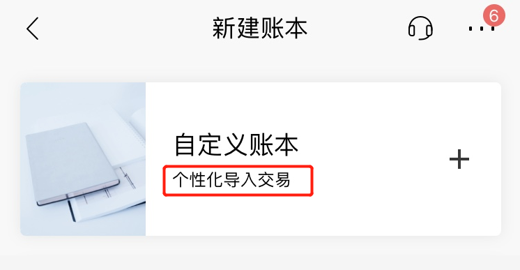 没钱怎么理财?小招整理了26000个评论,找到了答案